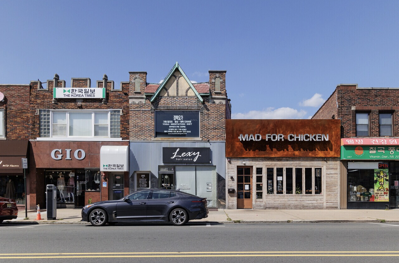 Palisades Park, NJ street view